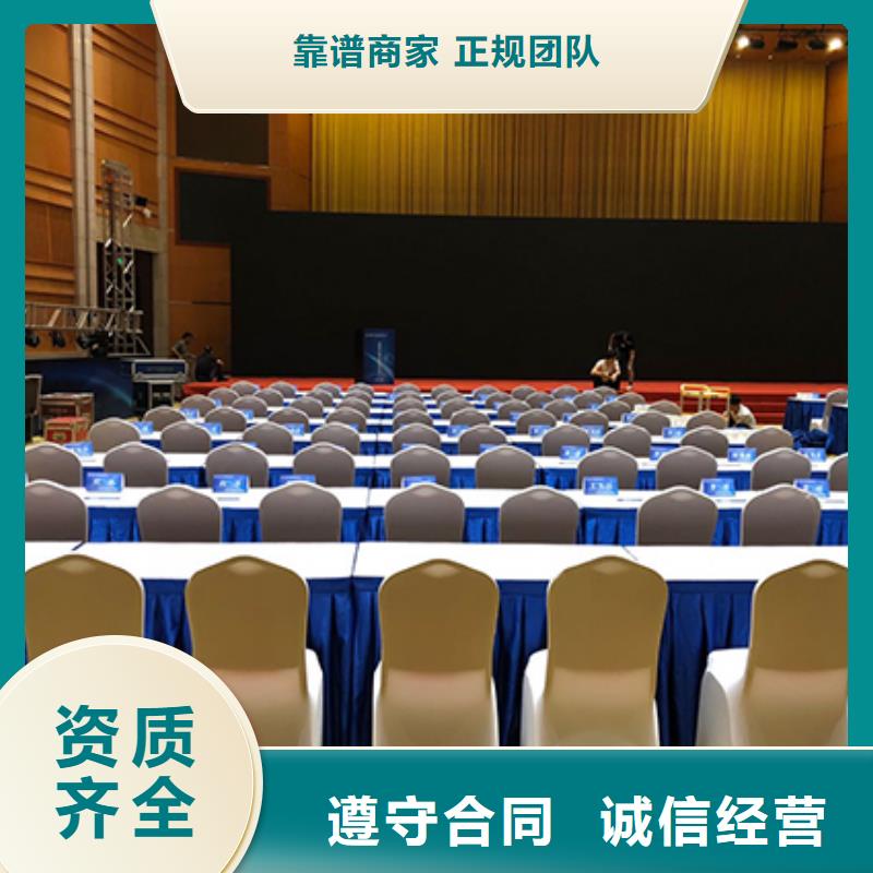 活動篷房出租租賃 覆蓋阿里、格爾、日土、那曲及日喀則地區(qū)，提供專業(yè)信息系統(tǒng)集成服務(wù)
