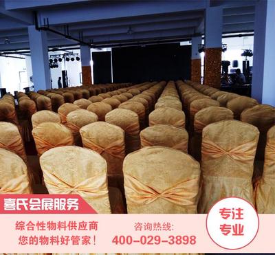 展覽篷房租賃與信息系統(tǒng)集成服務(wù)的融合優(yōu)勢
