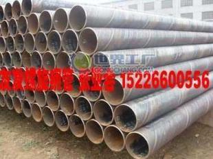 供應厚壁螺旋鋼管與無縫鋼管 產品特性、價格因素及優質廠家推薦