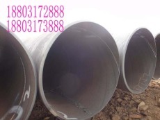 螺旋鋼管產品展示